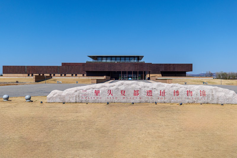 达州，不止是路过，一场被成都博物馆剧透的巴山夜雨之旅-第1张图片-四川省中国青年旅行社